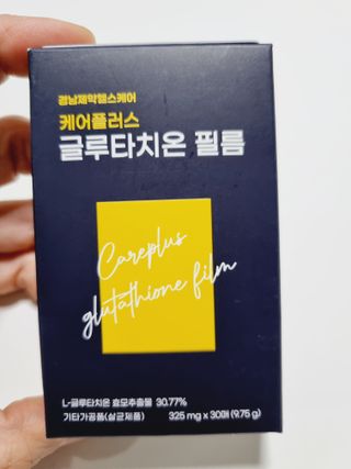구구자매mom님이 올린 리뷰 사진 1