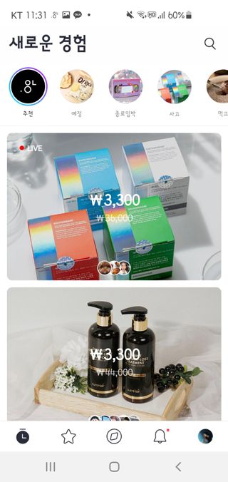 임라온님이 올린 리뷰 사진 1