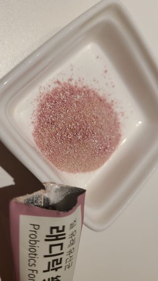 여성 유산균 래디락樂 1SET (30EA) — 5점을 준 리뷰어가 2022년 3월 올린 사용 사진