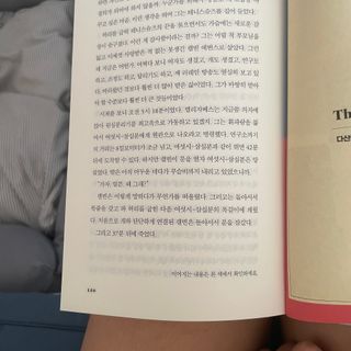 박소미님이 올린 리뷰 사진 3