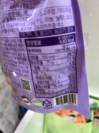 에스토크님이 올린 리뷰 사진 3