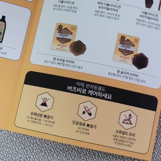 니니님이 올린 리뷰 사진 3