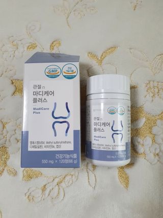 프리마인 평생 써야하는 관절의 건강을 위한 완벽설계 솔루션 관절n마디케어 플러스 120정 — 5점을 준 리뷰어가 2021년 10월 올린 사용 사진