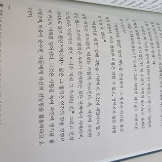 미니재니맘님이 올린 리뷰 사진 2