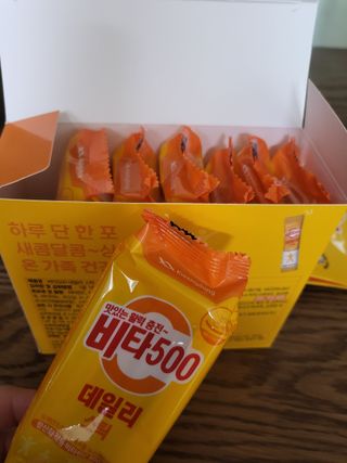 광동제약 [광동] 비타500데일리스틱 70포X2개 + 뚱랑이엽서 + 쇼핑백 증정 — 5점을 준 리뷰어가 2022년 1월 올린 사용 사진
