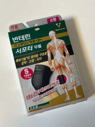 오딩이님이 올린 리뷰 사진 3