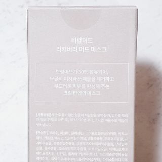JENNY님이 올린 리뷰 사진 4