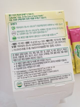 쭈니쭈니님이 올린 리뷰 사진 2