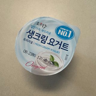 뚱지니님이 올린 리뷰 사진 1
