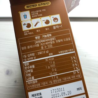 Lena님이 올린 리뷰 사진 2