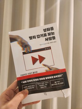 💛님이 올린 리뷰 사진 1