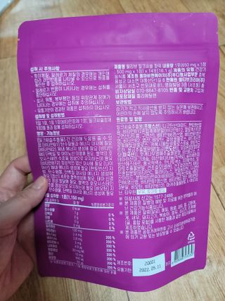 오로라빛님이 올린 리뷰 사진 2