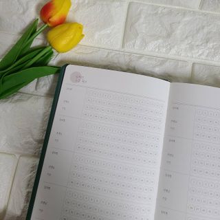 응원과 위로가 필요한 당신에게  리훈 하고싶은말 스터디 플래너 — 5점을 준 리뷰어가 2021년 4월 올린 사용 사진