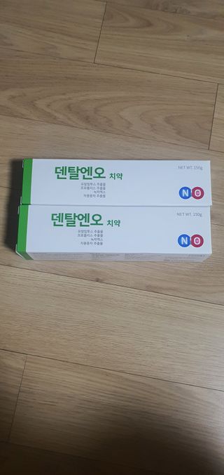 프리마인 유해균 뿐만 아니라 유익균까지 씻어내는 치약은 그만, 건강한 구강환경을 만드는 덴탈엔오 — 5점을 준 리뷰어가 2022년 6월 올린 사용 사진