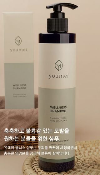 언니네님이 올린 리뷰 사진 2