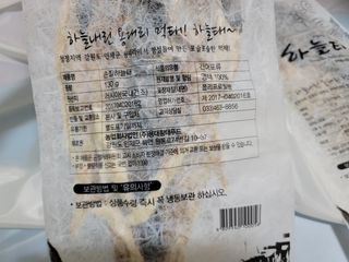 Lala님이 올린 리뷰 사진 2