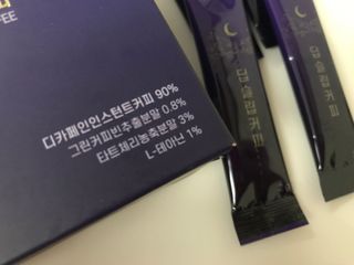 작심연구소 딥슬립커피 /  대마커피  (랜덤 증정) — 5점을 준 리뷰어가 2022년 5월 올린 사용 사진