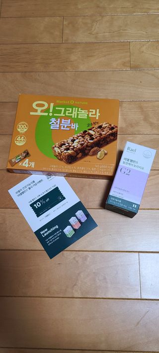 나니님이 올린 리뷰 사진 1