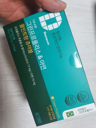 찌꽁님이 올린 리뷰 사진 1