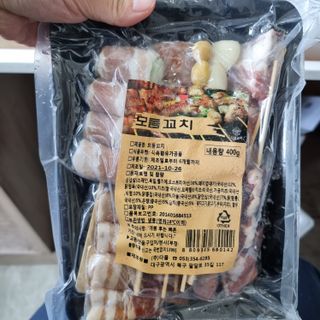 믱믱님이 올린 리뷰 사진 1