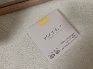 슬님이 올린 리뷰 사진 3