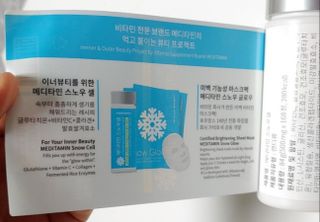 무무님이 올린 리뷰 사진 1