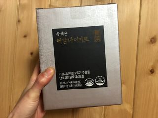 으나으나님이 올린 리뷰 사진 2