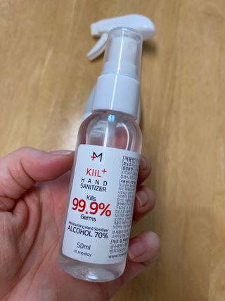 [엠메이데이] 그린티 피톤치드 감쪽같이 500ml + 손소독액 50ml — 5점을 준 리뷰어가 2022년 2월 올린 사용 사진