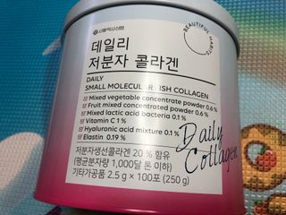 쓰담쓰담님이 올린 리뷰 사진 4