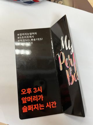 김단님이 올린 리뷰 사진 2