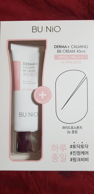 펭수님이 올린 리뷰 사진 1