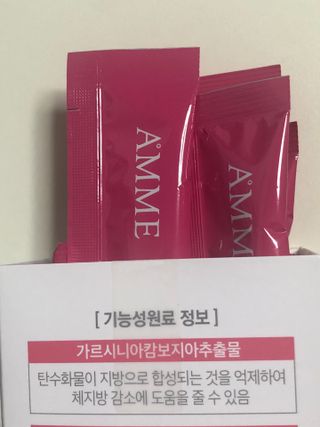 귀욤춉춉님이 올린 리뷰 사진 3