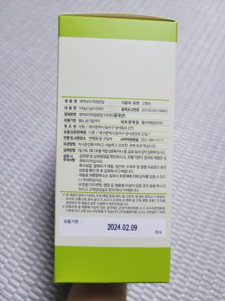 SunheeKim님이 올린 리뷰 사진 4