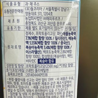 또롱또롱님이 올린 리뷰 사진 2