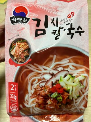 쭌님이 올린 리뷰 사진 1
