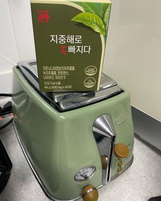 클린24시간 지중해로 쏙빠지다 1SET (800mg*60정) — 5점을 준 리뷰어가 2023년 1월 올린 사용 사진