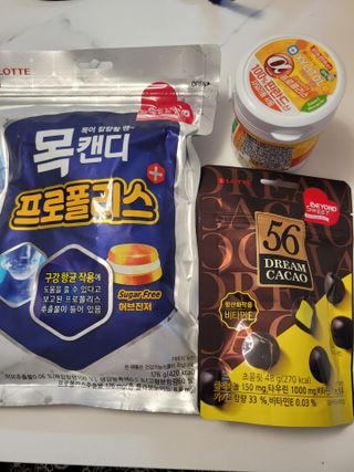 뽀송뽀송님이 올린 리뷰 사진 1