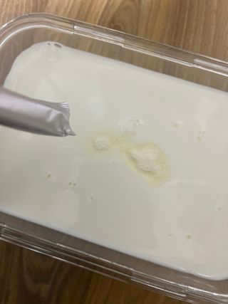 하나마이 [BEST 판매율 1위] 카스피해 유산균 종균_발효기가 필요없이 간편하게 만들어 먹는 요거트 생유산균 — 5점을 준 리뷰어가 2023년 3월 올린 사용 사진