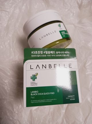 랑벨 랑바이오 블랙 시카 퀵 패드 100매 (3초 쿨링/3분 흡수, 블랙비 프로폴리스/시카 4종 함유, 대용량) — 5점을 준 리뷰어가 2022년 7월 올린 사용 사진