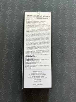 정임선님이 올린 리뷰 사진 2