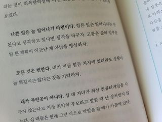 옵타움님이 올린 리뷰 사진 3