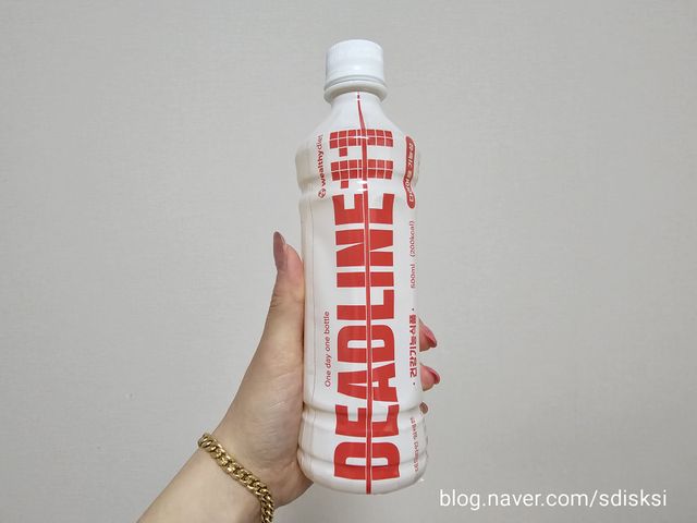 데드라인일레븐_500ml 1병 리뷰 사진