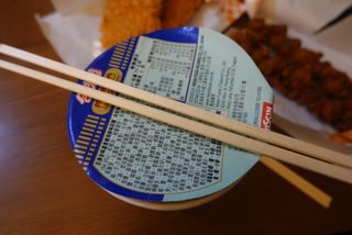 NISSIN 닛신 컵누들  4종 - 씨푸드오리지날, 씨푸드 스파이시, 씨푸드 커리, 씨푸드 XO소스 — 5점을 준 리뷰어가 2021년 12월 올린 사용 사진