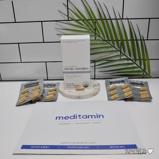 메디타민 원헌드레드 그린프로폴리스 — 5점을 준 리뷰어가 2021년 9월 올린 사용 사진