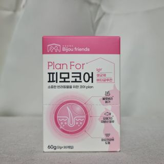 apple님이 올린 리뷰 사진 1