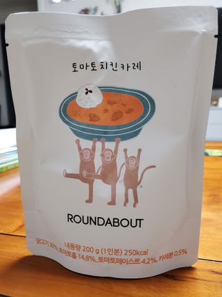 피터래빗님이 올린 리뷰 사진 3