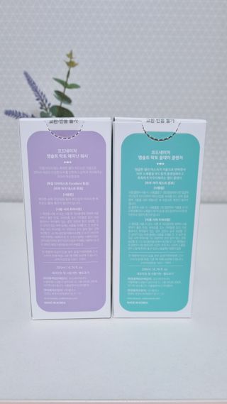 코드네이처 엠솔트 락토 2종 — 5점을 준 리뷰어가 2021년 7월 올린 사용 사진