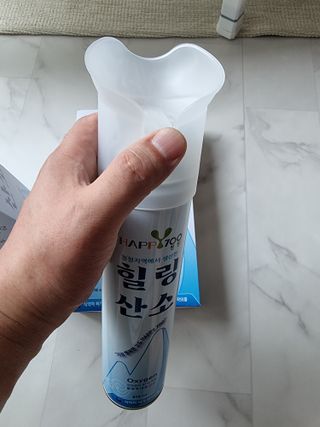 돌삐님이 올린 리뷰 사진 3