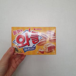 너부리사랑님이 올린 리뷰 사진 1