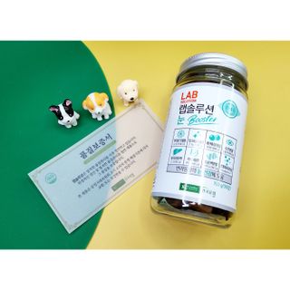 랩솔루션 강아지 영양제 3종 중 택 1 — 3.5점을 준 리뷰어가 2022년 5월 올린 사용 사진